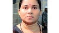 সমগ্রহণ