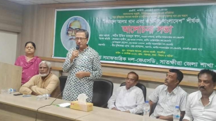 সিন্ডিকেট নির্ভর রাষ্ট্র ব্যবস্থার সীমাবদ্ধতা,জাতির সংকট মোচন করতে পারবেনা : শহীদ উদ্দিন মাহমুদ স্বপন