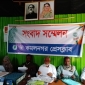 কমলনগরে স্থানীয় সাংসদ মেজর (অবঃ) আবদুল মান্নানের বিরুদ্ধে জমি দখলের অভিযোগ! প্রতিবাদে সংবাদ সম্মেলন
