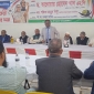 রামগঞ্জ উপজেলা আওয়ামীলীগের কার্যকরী কমিটির সভা