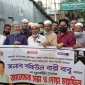 রামগতি-কমলনগরে শফিউল বারী বাবুর মৃত্যু বার্ষিকী পালন