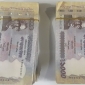 কমলনগরে জাল টাকাসহ গ্রেপ্তার-১