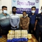 নাইক্ষ্যংছড়িতে ৩ কোটি টাকার ইয়াবাসহ দুই মাদক কারবারি গ্রেপ্তার
