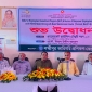 লক্ষ্মীপুরে মোটর ড্রাইভিং কোর্সের উদ্বোধন