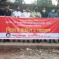 তেল ও গ্যাস সহ নিত্যপ্রয়োজনীয় পণ্যের অস্বাভাবিক মূল্য বৃদ্ধি সরকারের অবিবেচনাপ্রসূত সিদ্ধান্ত  : বাংলাদেশ ছাত্রলীগ