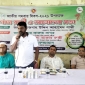 কমলনগরে সমবায় দিবস পালিত