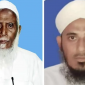 একই ইউনিয়নে বাবা চেয়ারম্যান, ছেলে মেম্বার নির্বাচিত