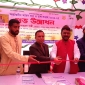 কমলনগরে আমন ধান সংগ্রহ শুরু
