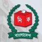 কমলনগরের ইউপি নির্বাচন : ফলাফল বাতিল চেয়ে বিদ্রোহী প্রার্থীর মামলা
