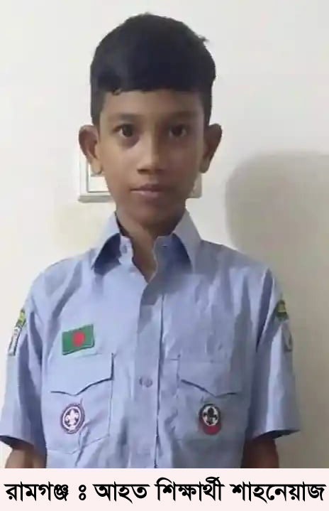 ---