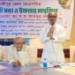 ‘জাতীয় সরকার’ই নিরপেক্ষ নির্বাচন নিশ্চিত করতে পারে : আ স ম রব