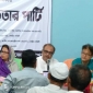 ১০ এপ্রিলকে `প্রজাতন্ত্র দিবস’ ঘোষণা করতে হবে  : আ স ম রব