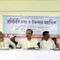 সরকার সতর্ক না হলে রাষ্ট্র বিপর্যয়ে পড়বে : আ স ম‌ রব