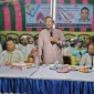 কমলনগরে বিএনপি’র দোয়া ও ইফতার মাহফিল