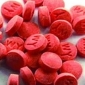 কমলনগরে ইয়াবাসহ যুবক গ্রেপ্তার