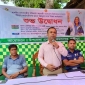 কমলনগরে স্বল্প মূল্যে টিসিবি কার্ডধারীদের মাঝে চাল বিক্রি শুরু