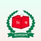 কমলনগরে ১৩ প্রার্থীর মনোনয়নপত্র জমা