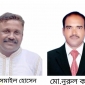 নির্ধারিত সময়ের পরে মনোনয়ন পত্র জমা দেওয়ার চেষ্টা, গভীর রাত পর্যন্ত তদবির