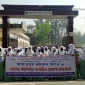 কমলনগরে প্রভাষকের বিরুদ্ধে শিক্ষার্থীদের মানববন্ধন