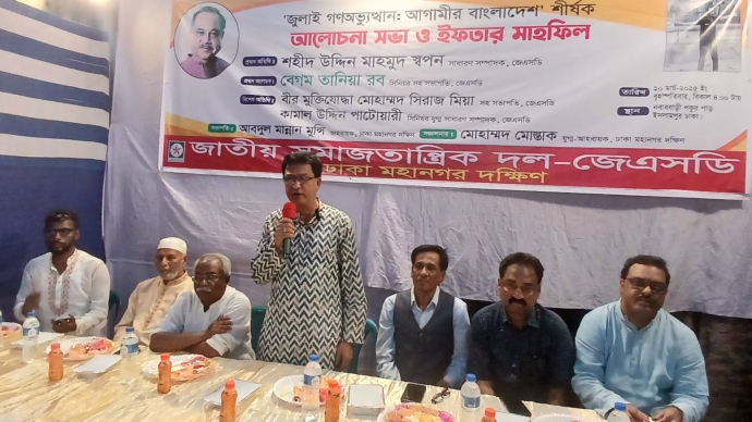 শেখ হাসিনা ইতিহাসের আঁস্তাকুড়ে নিক্ষিপ্ত : শহীদ উদ্দিন মাহমুদ স্বপন