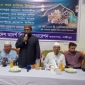 কমলনগরে আদর্শ শিক্ষক ফেডারেশনের আয়োজনে ইফতার