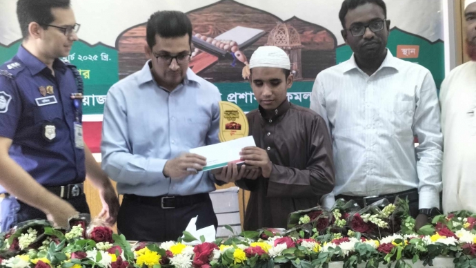 কমলনগরে হিফজুল কোরআন প্রতিযোগীতা ও পুরস্কার বিতরণ