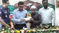 কমলনগরে হিফজুল কোরআন প্রতিযোগীতা ও পুরস্কার বিতরণ