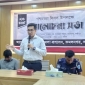 কমলনগরে ঐতিহাসিক গণহত্যা দিবসে আলোচনা সভা