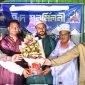 কমলনগরে মীর সেবা সোসাইটির নতুন কমিটির পরিচিতি সভা ও ঈদ পুণর্মিলনী