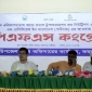 কমলনগরে কৃষি অফিসের ‘ফিল্ড পার্টনার স্কুলে’র সভা
