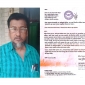 কমলনগরে  আওয়ামী লীগ নেতা বিএনপি’র সাধারণ সম্পাদক প্রার্থী