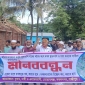 কমলনগরে খাল দখলমুক্ত করণের দাবীতে মানববন্ধন