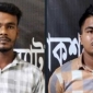 কমলনগরে বৃদ্ধকে পিটিয়ে হত্যা মামলার ২ আসামি গ্রেপ্তার