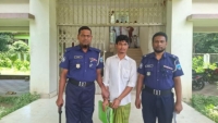 কমলনগরে নামজারিতে জাল খতিয়ান দাখিল করায় যুবকের কারাদণ্ড