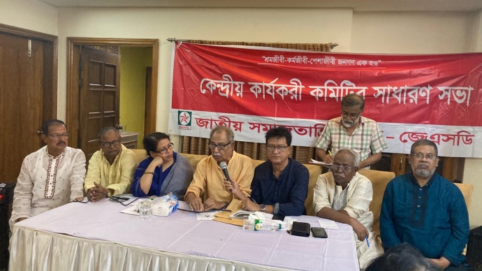 জাতীয় সনদে জনআকাঙ্ক্ষা থাকতে হবে : আ স ম রব