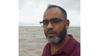 কমলনগর