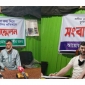 কমলনগরে পাল্টা-পাল্টি সংবাদ সম্মেলন করলেন শালা দুলাভাই