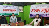 ‎কমলনগরে পাল্টা-পাল্টি সংবাদ সম্মেলন করলেন শালা দুলাভাই