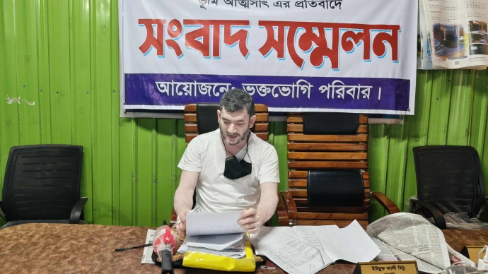 ‎কমলনগরে ভগ্নিপতির বিরুদ্ধে ভুয়া দলিলে ২৯ একর জমি দখলে নেওয়ার অভিযোগ ‎