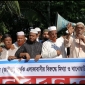 কমলনগরে মুসল্লীদের বিক্ষোভ ও মানববন্ধন 