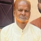 কমলনগরে প্রবীণ সাংবাদিক হাফিজ উল্লাহর দাফন সম্পন্ন, প্রেসক্লাবের শোক