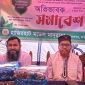 কমলনগরে শিক্ষার মানোন্নয়নে ‎অভিভাবক সমাবেশ ‎