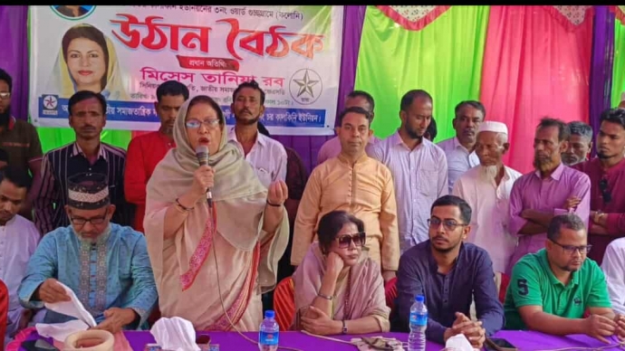 রামগতি-কমলনগরে কোন চাঁদাবাজ ও সন্ত্রাসী থাকবে না : তানিয়া  রব