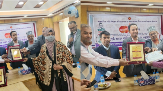 কমলনগরে ৩ অদম্য নারীকে শ্রেষ্ঠ সম্মাননা পুরস্কার ‎