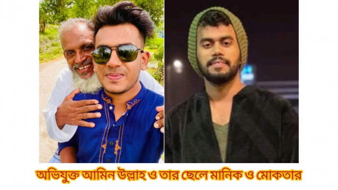 কমলনগরে দালালের খপ্পরে পড়ে নি:স্ব ৫ পরিবার, উল্টো মামলা দিয়ে হয়রানি ‎