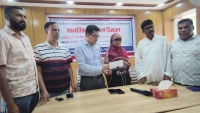 কমলনগরে প্রধানমন্ত্রীর ত্রান তহবিলের মানবিক সহায়তা বিতরণ