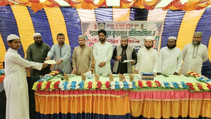 কমলনগরে হুফফাজুল কুরআন প্রতিযোগীতা পুরস্কার বিতরণ ও ইফতার মাহফিল