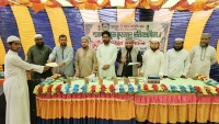 কমলনগরে হুফফাজুল কুরআন প্রতিযোগীতা পুরস্কার বিতরণ ও ইফতার মাহফিল