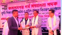 ‎মানব সেবায় ‘কমলনগর গর্ব সম্মাননা পদক’ পেলেন পুলিশ সদস্য দোলন ‎