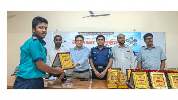 কমলনগরে বিজ্ঞান ও প্রযুক্তি সপ্তাহের উদ্বোধন